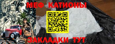 каннабис Краснодар