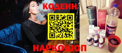 каннабис Краснодар