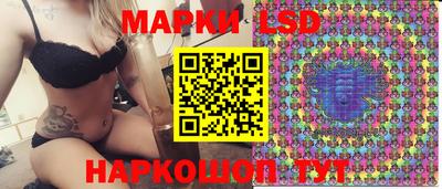 каннабис Краснодар