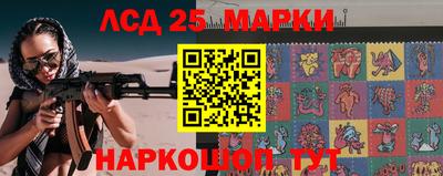 каннабис Краснодар