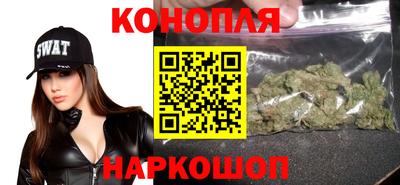 таблы Краснознаменск