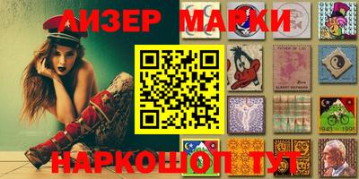 каннабис Краснодар
