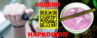 каннабис Краснодар