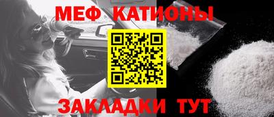 каннабис Краснодар